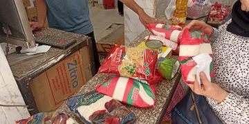 السلع التموينية ؛ التموين ؛ السكر الإضافى