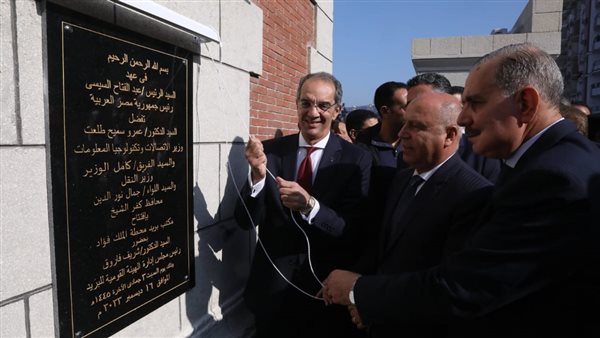 افتتاح محطة قطار الملك فؤاد