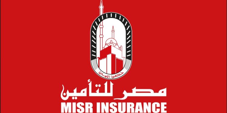شركة مصر للتأمين
