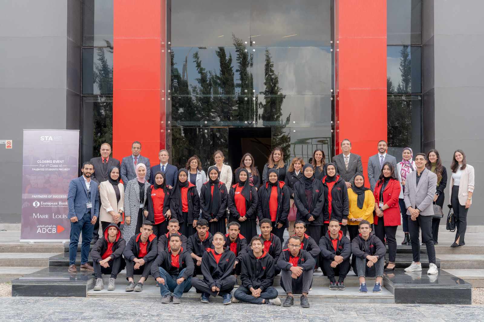 "السويدى" تحتفل باكتمال المقومات الأساسية لأول فصل لذوى القدرات الخاصة