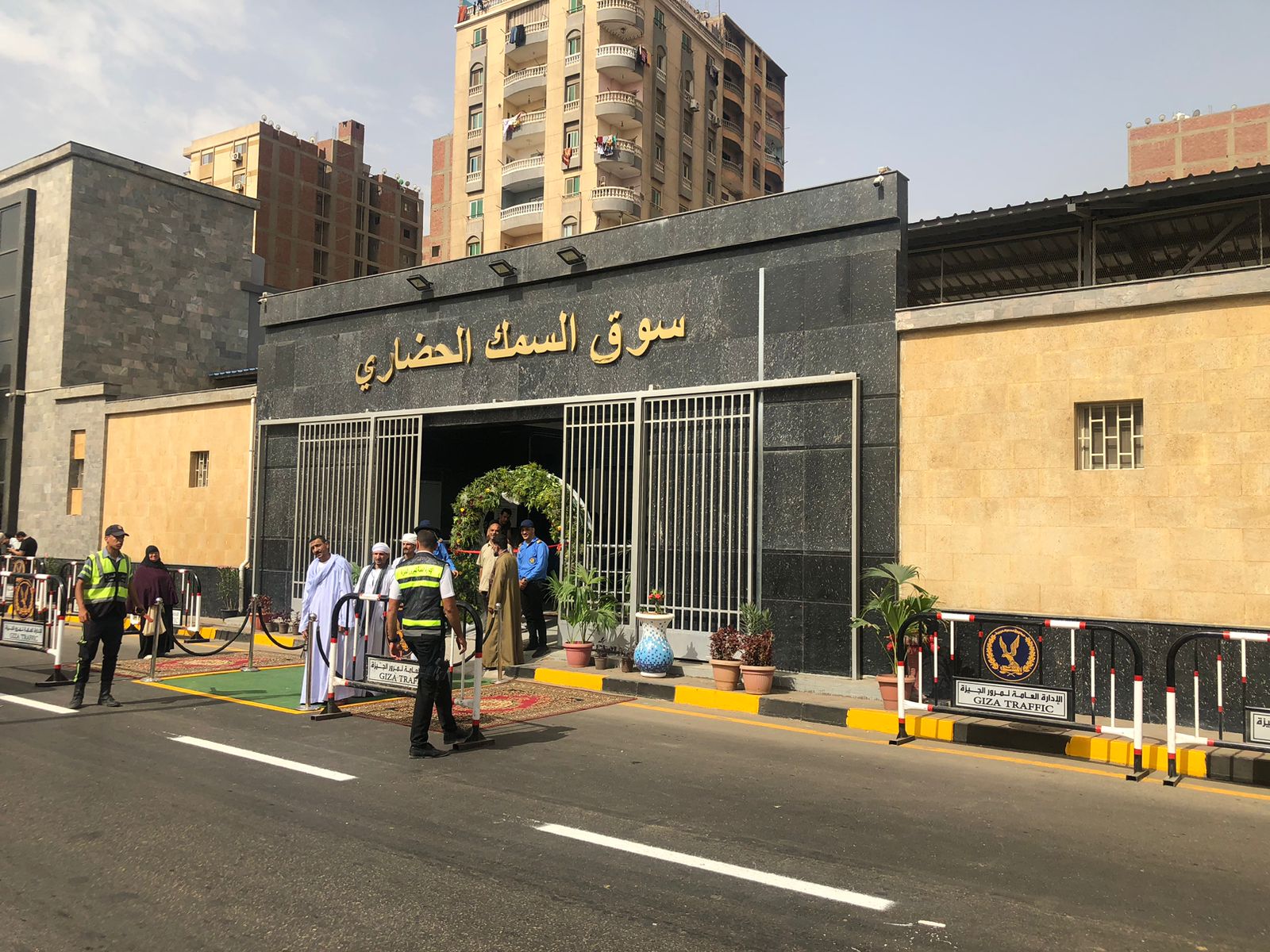 سوق السمك الحضارى