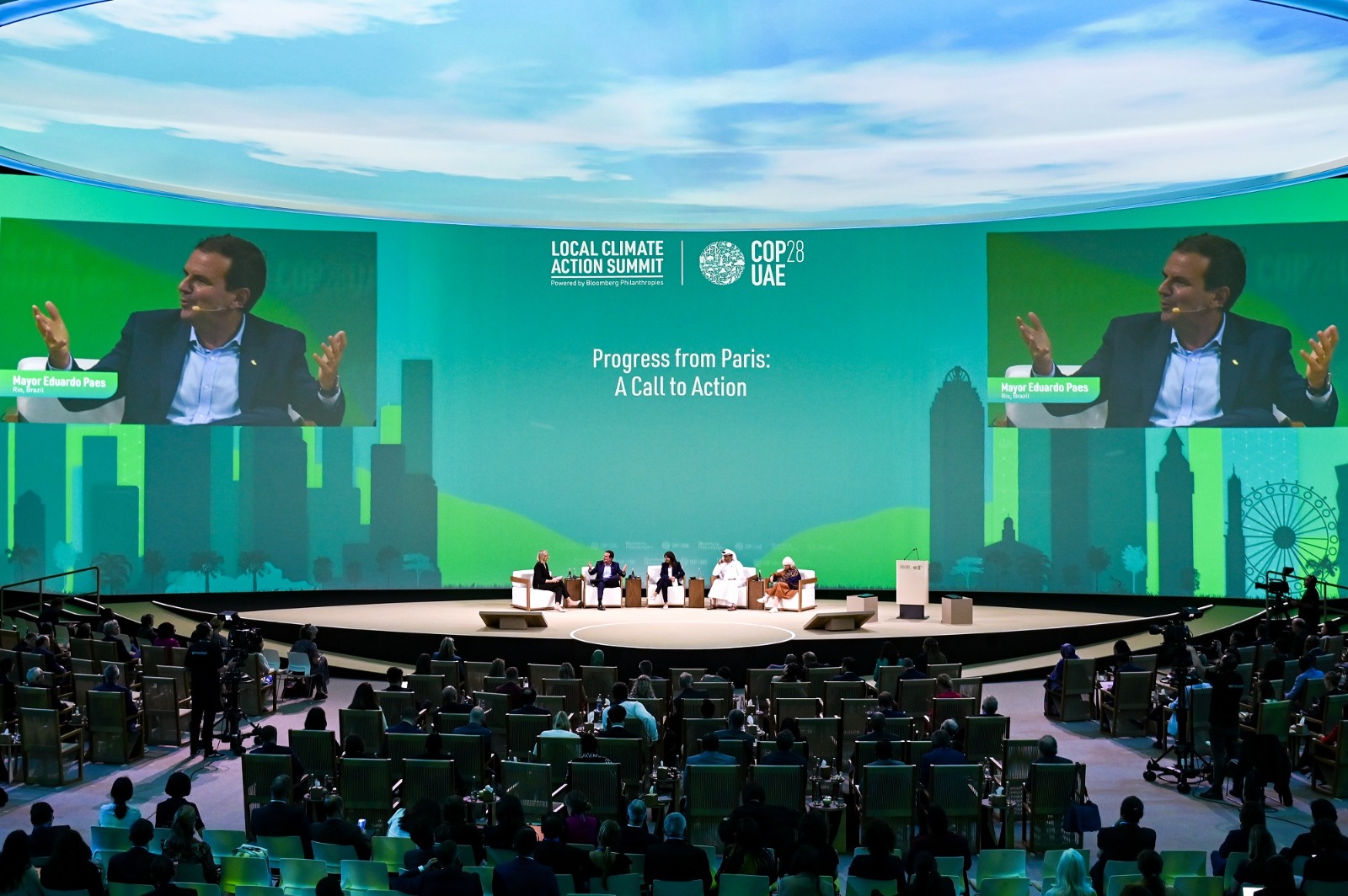 قمة العمل المناخي كوب 28