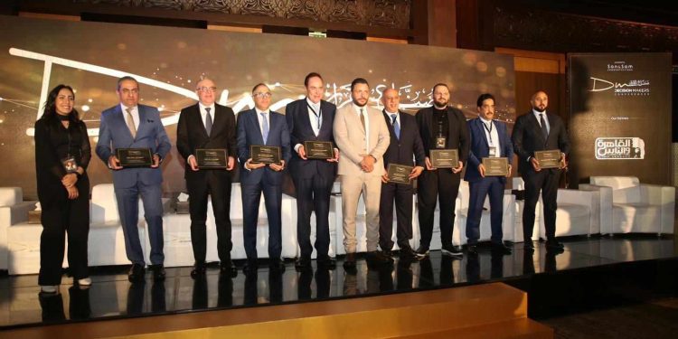 تفاصيل توصيات مؤتمر "صناع القرار" حول القطاع العقارى