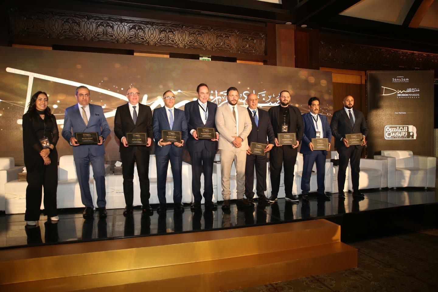 تفاصيل توصيات مؤتمر "صناع القرار" حول القطاع العقارى