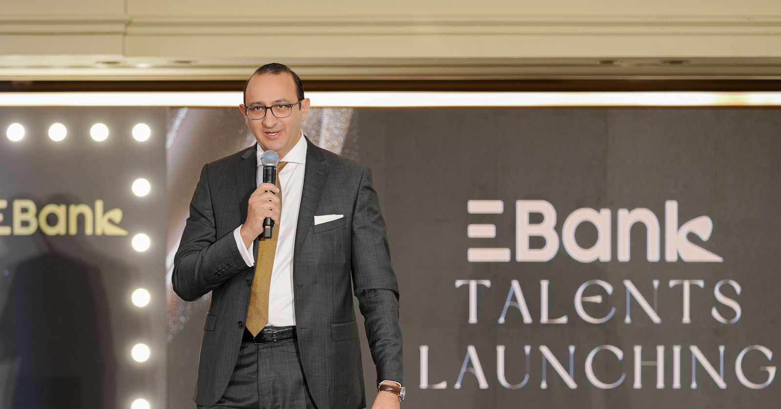 "تنمية الصادرات" يكرم الكوادر الموهوبة بالبنك عبر برنامج "EBank Talents"