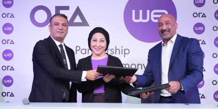"وى" تتعاون مع "أورا ديفلوبرز" لتقديم خدمات الاتصالات المتكاملة