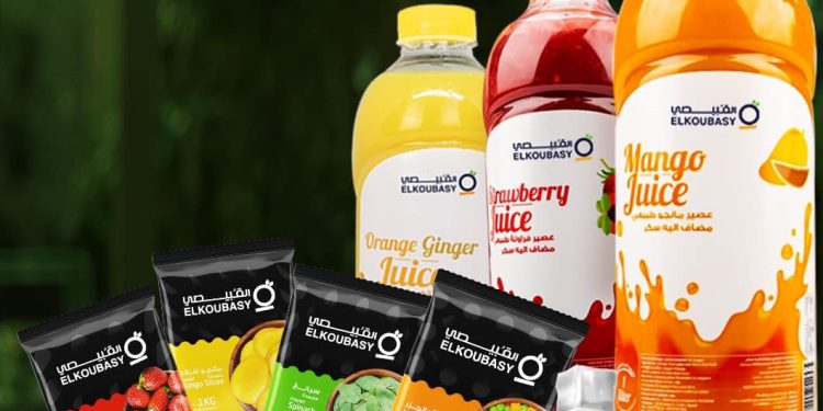 القبيصى للعصائر