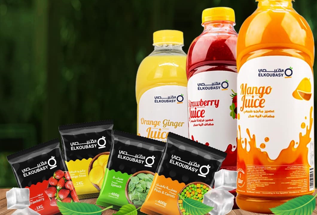 القبيصى للعصائر