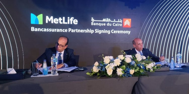 «متلايف لتأمينات الحياة» وبنك القاهرة يوقعان اتفاقية شراكة لـ5 سنوات
