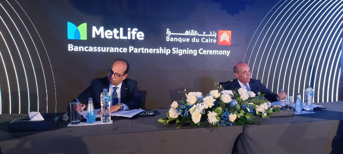 «متلايف لتأمينات الحياة» وبنك القاهرة يوقعان اتفاقية شراكة لـ5 سنوات