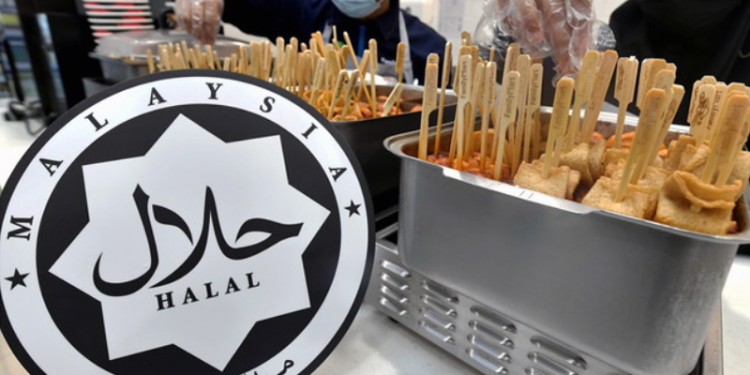صناعة الحلال في ماليزيا