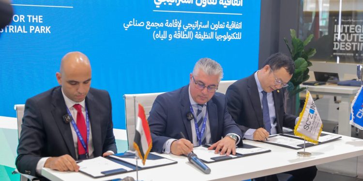 "اقتصادية قناة السويس" توقع اتفاقية لإقامة مجمع لتكنولوجيا الطاقة الخضراء