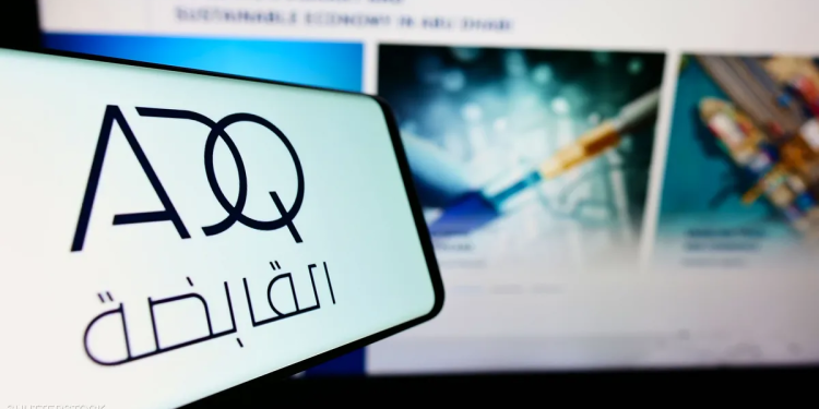 إيه دي كيو القابضة الإماراتية ؛ ADQ