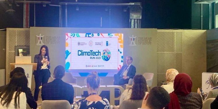 شراكة بين مصر والبنك الدولي لتوطين التكنولوجيا الحديثة في الزراعة المستدامة