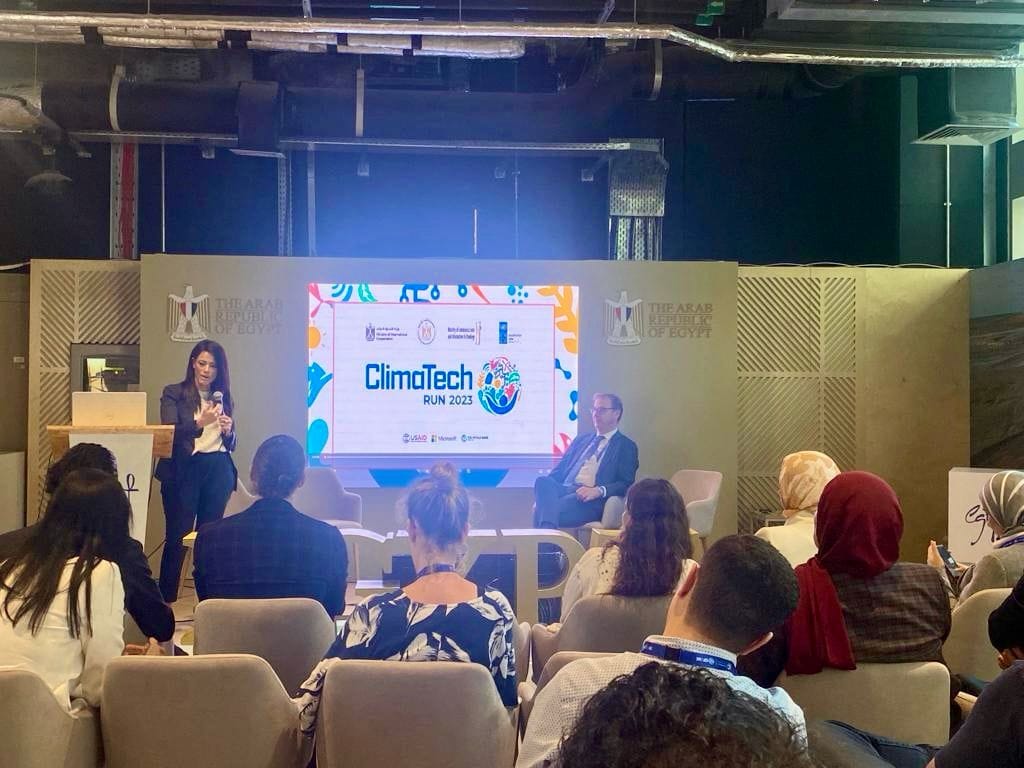 شراكة بين مصر والبنك الدولي لتوطين التكنولوجيا الحديثة في الزراعة المستدامة