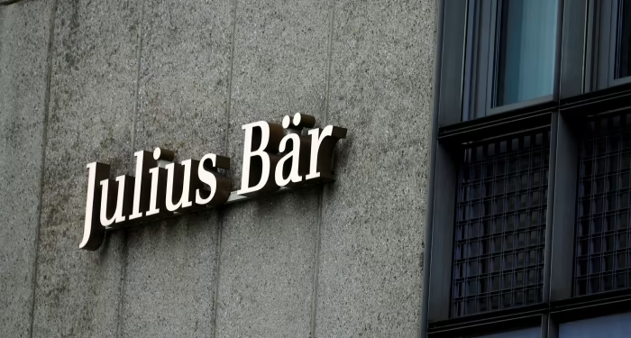 مجموعة جوليوس بير السويسرية