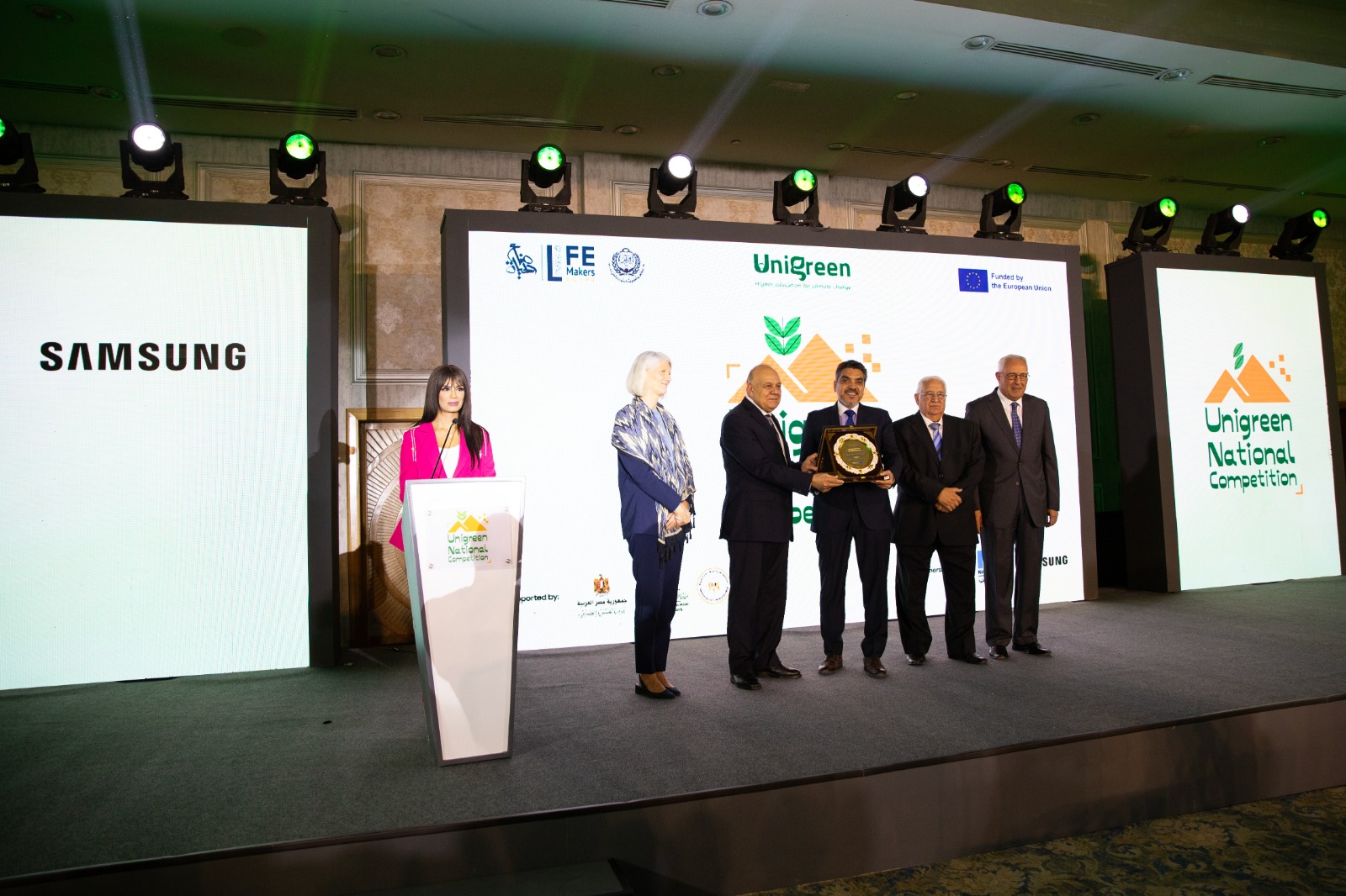 إطلاق مسابقة “يونيجرين” للابتكار بدعم من الاتحاد الأوروبى و”سامسونج مصر”