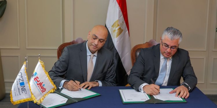 بروتوكول تعاون لتنمية وتعزيز المشروعات الصغيرة في "اقتصادية قناة السويس"