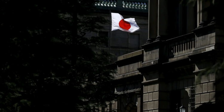 اليابان تخطط لخفض مبيعات الديون السيادية بـ10% العام المالي القادم