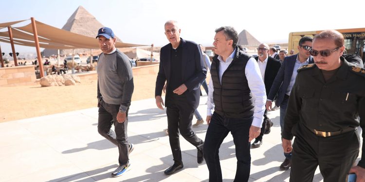 وزارة السياحة