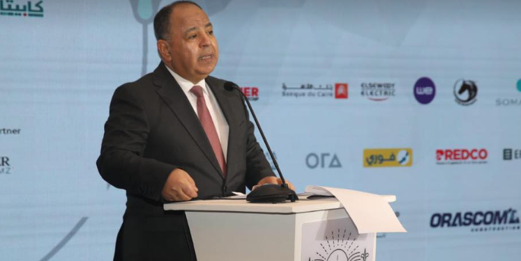 محمد معيط وزير المالية