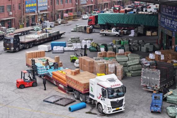 التوصيل السريع في الصين