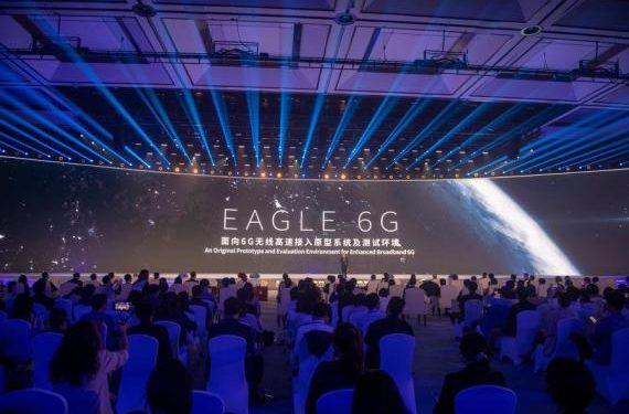 الصين تسرع عملية تطوير تكنولوجيا الجيل السادس