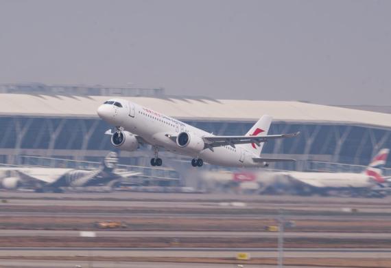 الطيران فى الصين