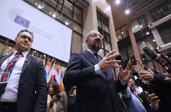 تنفيذ 2739 تشريعًا تحتاجها أوكرانيا للانضمام إلى الاتحاد الأوروبي