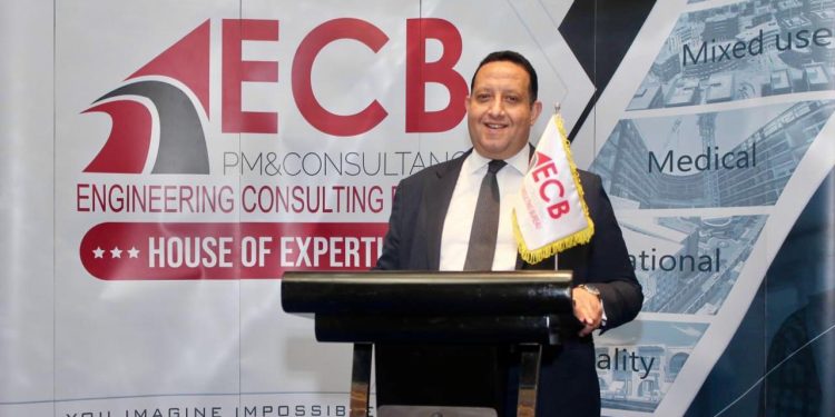 محمد عبد الغنى رئيس مجلس إدارة مكتب ECB