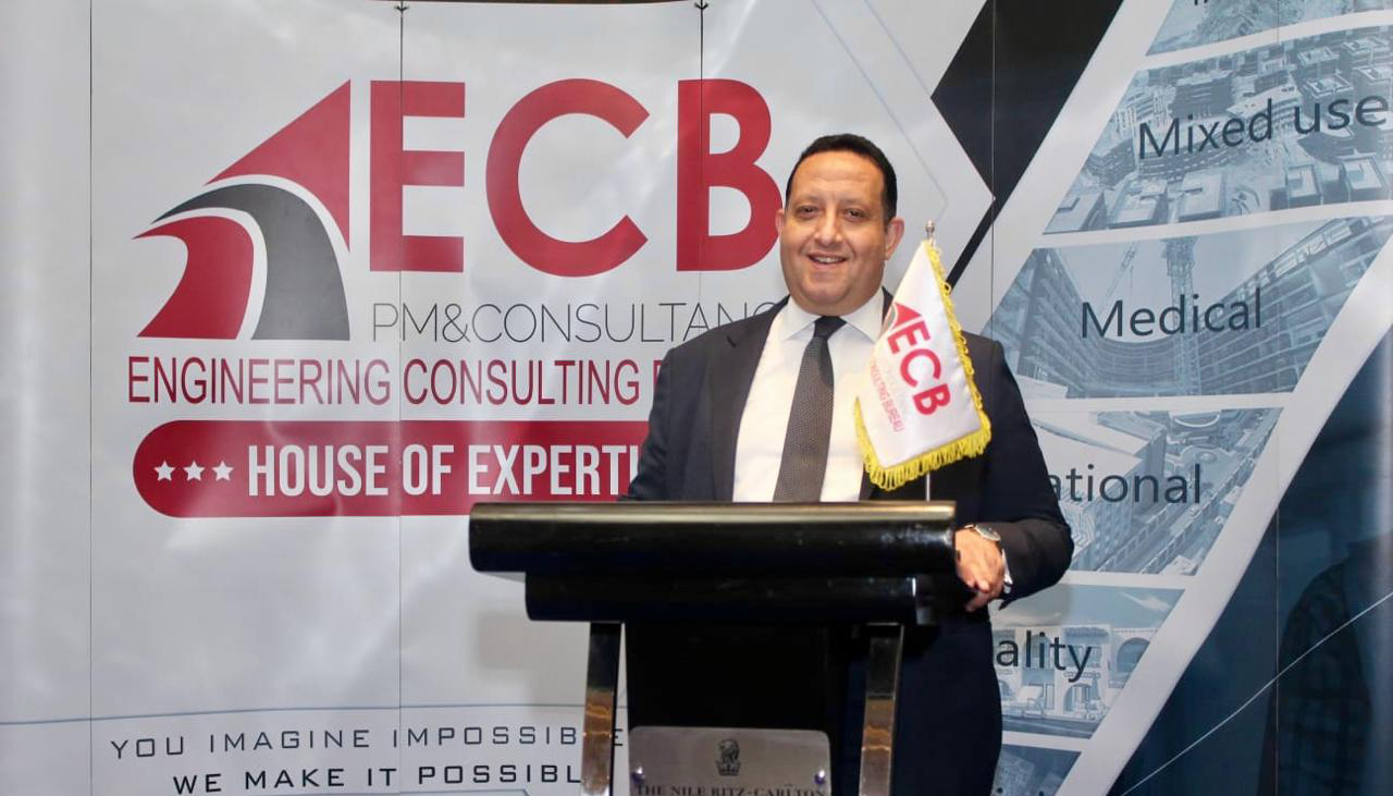 محمد عبد الغنى رئيس مجلس إدارة مكتب ECB