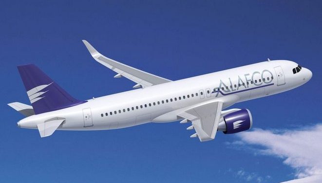 شركة ألافكو الكويتية لتمويل شراء وتأجير الطائرات