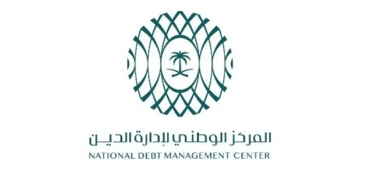 المركز الوطني لإدارة الدين في السعودية