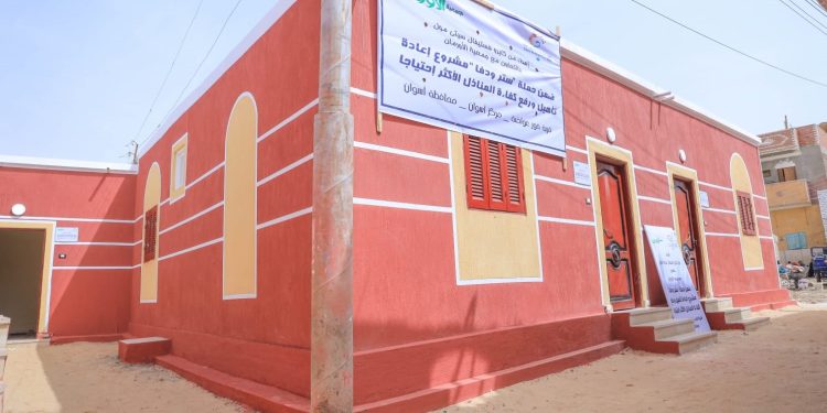 تعاون بين "كايرو فستيفال " و"دار الأورمان" لدعم الأسر الأكثر احتياجاً في أسوان