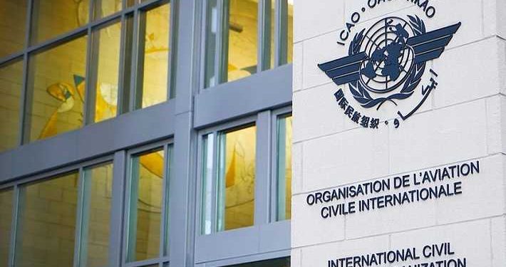 المنظمة الدولية للطيران المدني "إيكاو"