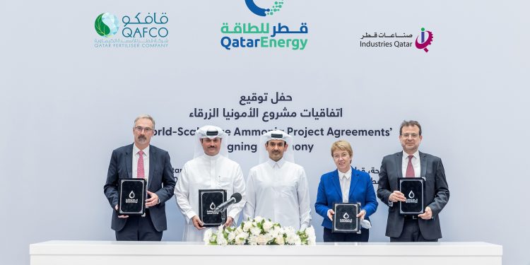 قطر تبنى أكبر منشأة لإنتاج الأمونيا الزرقاء فى العالم