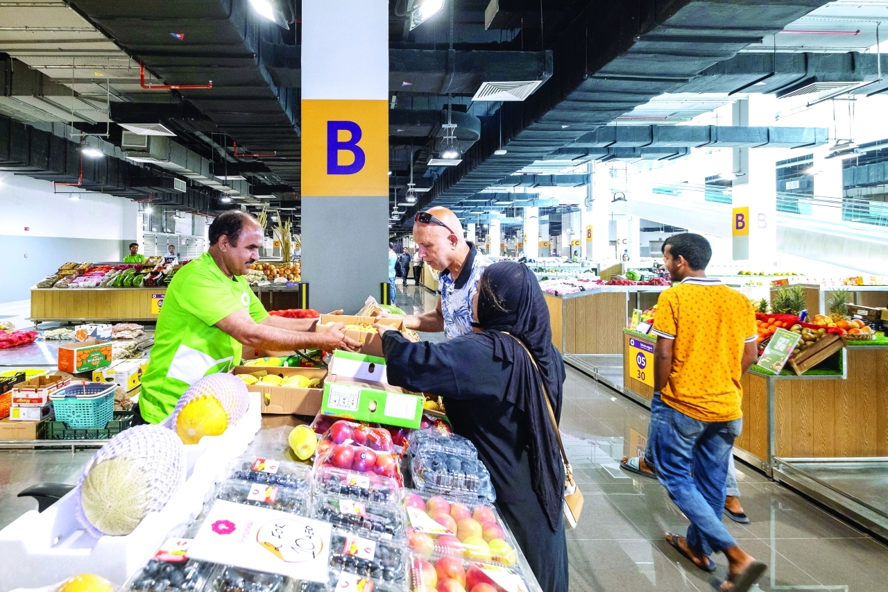 السوبرماركت في الإمارات