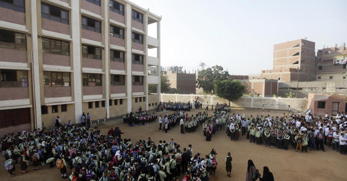 المدارس فى مصر
