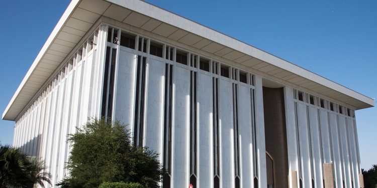 البنك المركزي السعودي "ساما"