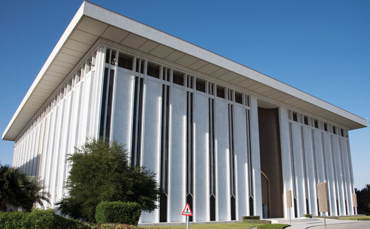 البنك المركزي السعودي "ساما"