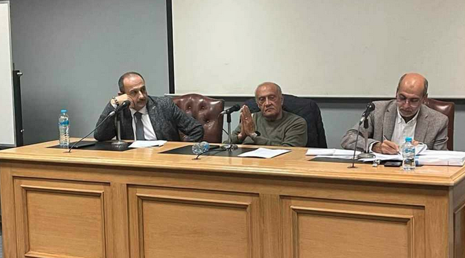 الجمعية المصرية لخبراء التقييم العقارى