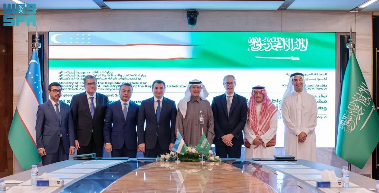 Screen Shot 2023 12 21 at 10.40.57 PM