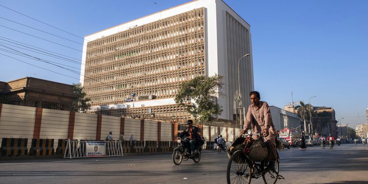 البنك المركزي الباكستاني