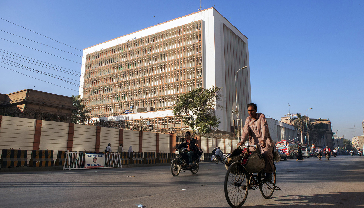 البنك المركزي الباكستاني