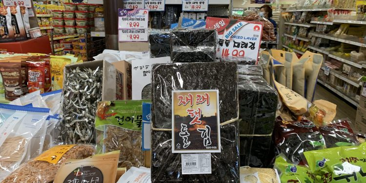 كوريا الجنوبية تصدر أعشاب مجففة بـ770 مليون دولار خلال 2023