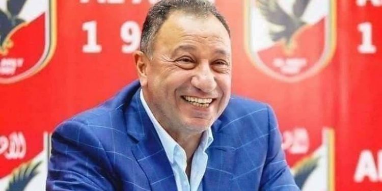 محمود الخطيب رئيس النادى الأهلى