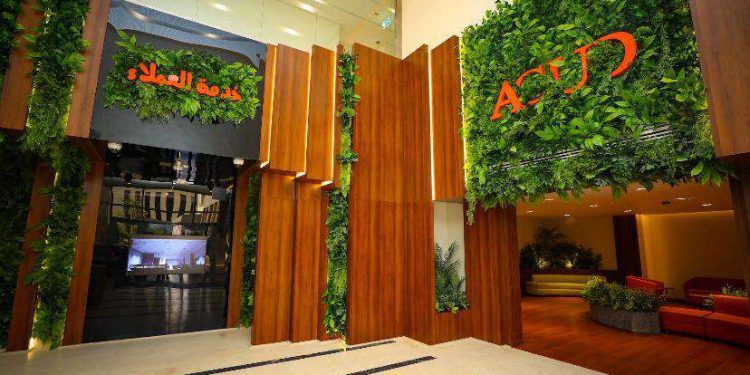 افتتاح مركز خدمة عملاء فى شركة العاصمة الإدارية