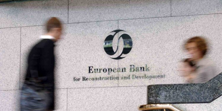 البنك الأوروبى لإعادة الإعمار والتنمية