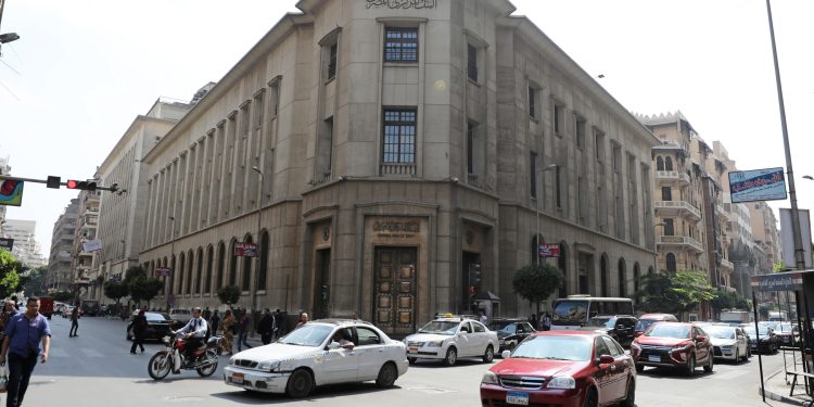 البنك المركزى المصرى ؛ الأصول الأجنبية