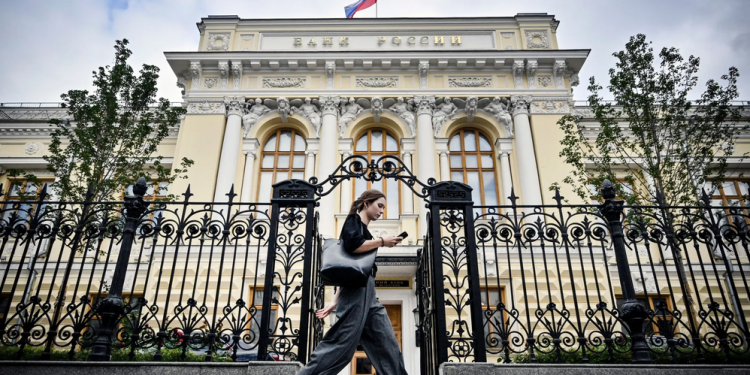 البنك المركزي الروسي